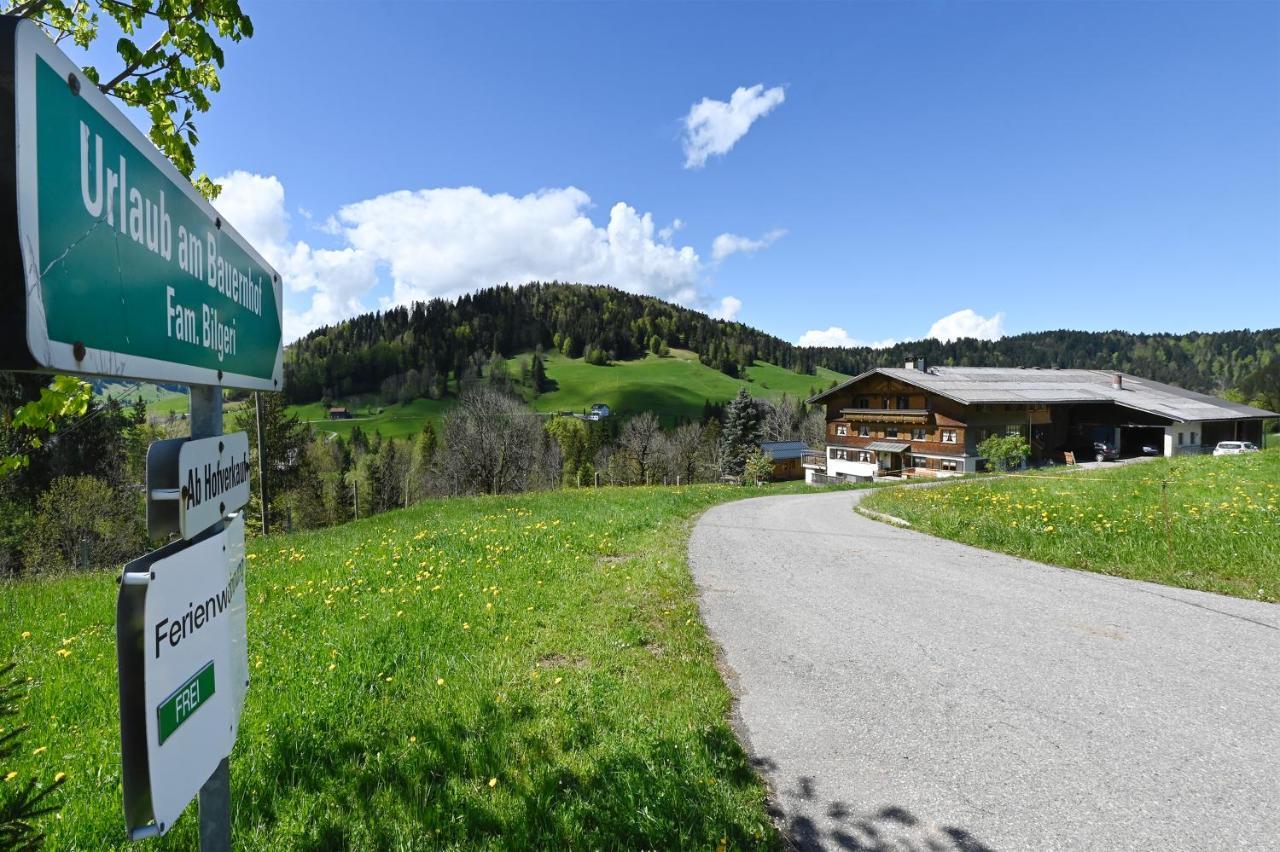 Bauernhof Bilgeri Villa Hittisau Dış mekan fotoğraf